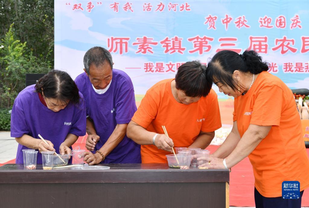og东方馆